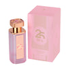 J. 25 Elixir Pour Femme EDP 80ml for Women. Shop Now 100% Original perfumes at East Fragrances