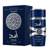 Lattafa Asad Zanzibar EDP 100ml for Men. Shop now 100% original perfumes at EAST Fragrances